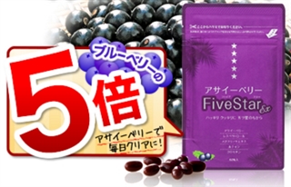 �u���[�x���[�T�v�������g�̃��X�x���g���[���̌���