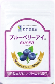 �u���[�x���[�T�v����������